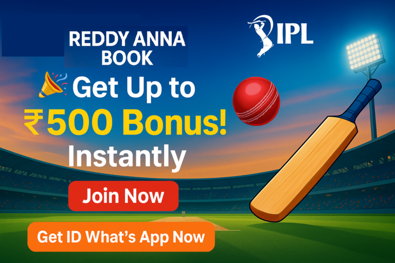 Reddy Anna Book